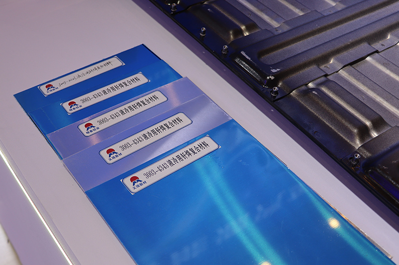 3003鋁合金復合材料