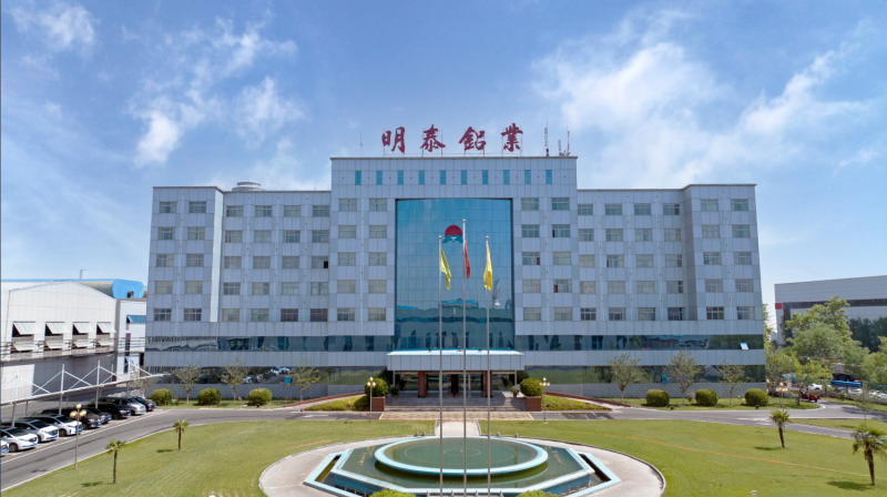 中國制造業(yè)企業(yè)500強(qiáng)，明泰鋁業(yè)上榜
